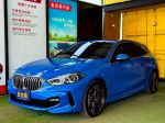 【E M版】認證車／5AT跟車套件／原...