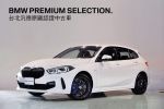 全車升級音響｜直列四缸｜M藍色卡鉗｜抬頭顯示器｜手機鑰匙｜腳踢電尾門｜50週年標
