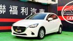 【女用一手車】低里程、全原廠...