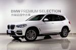 新竹中鎂BMW BPS原廠認證中古車