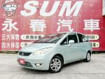 在地一手公務人員用車/底盤無...