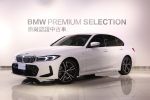 新竹中鎂BMW BPS原廠認證中古車