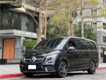 凱爾車業林口店