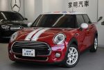 高雄家明汽車 15年 四條新胎 倒車顯影、定速、氣氛燈、藍芽、恆溫空調 總代理