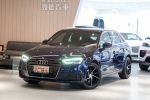 美好關係 2020年 A3 SB 35T PP...