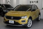 高雄家明汽車 21領  電尾、Carplay、跟車、倒車顯影、摸門、盲點 總代理