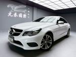 【小富】2014 M-Benz E200 Cou...