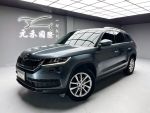 【小富】2020 kodiaq 1.4 TSI...
