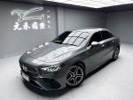 【小富】2024 A180 Sedan 運動...