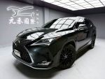 【小富】20年式 RX350L 旗艦版...