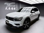 【小富】21 Tiguan Allspace 2...