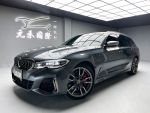 「元禾國際陳店長」G21型320五...