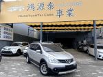 原鈑件、一手車、加裝行車紀錄...