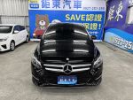 2015 B180 小改款 原版認證 保...