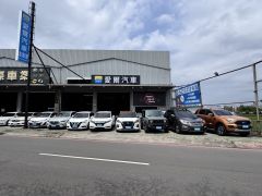 專賣一手認證車