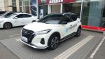 原廠認認,自動跟車,Carplay,環...