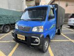 實車實價 2005 菱利1.2