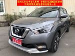 NISSAN(日產)NEW KICKS 1.5 旗艦版 環景影像 盲點