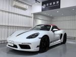 【德總車業】718 Boxster Edition 四寶都有選 新車473萬