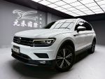 『元禾國際車業阿禾』2021 福...