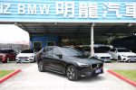 【明龍汽車】總代理 一手車 ACC跟車 車道維持 HK音響 全景天窗 HUD抬顯