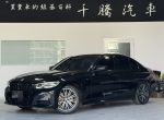 5AU 原鈑件 無事故
