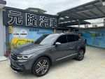 2023 Volkswagen Tiguan 330 TSI.ㄧ手車.原廠保養