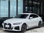 2024 BMW 420i M Sport  GC ...