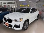 【興融汽車嚴選】總代理 5AT、全景天窗、三區恆溫、停車輔助、無線座充、電動尾門