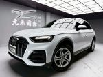 ☺老蕭車庫☺大滿配改款Q5 SB ...