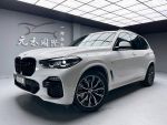 ☺老蕭車庫☺稀有柴油M版G05 X...
