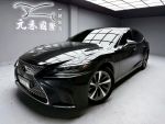 【小富】2018 Lexus LS350 豪...