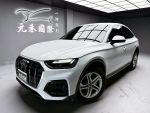 「元禾國際陳店長」Q5 Sportba...