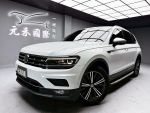 《元禾國際阿祥》CarPlay/電動...