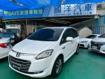 【國洋汽車】2015年 M7 ECO 七人旗艦型 可全額貸款 高價車換車收購