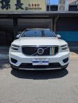 2022小改款xc40 b4 momentum