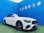 2021款 E300 運動版 總代理 實...