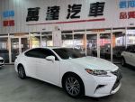 原鈑件 認證車✔️免頭款✔️免保人✔️強力過件｜售後全省保固｜低利分期全額貸