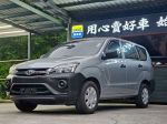 【嚴選㊣實車實價】認證漂亮車，車況透明，堅持實車實價不欺騙消費者，可視訊看車