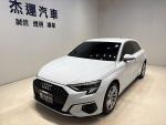 【杰運台北】 2023年式 Audi A...
