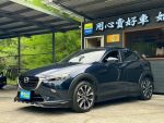 【嚴選㊣實車實價】認證漂亮車，車況透明，堅持實車實價不欺騙消費者，可視訊看車