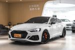 美好關係 21年式 RS5 SB 百萬...