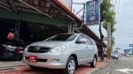 2015 INNOVA 2.0 E 後座出風口...