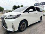 【實價登錄】真實價格 實車在...