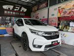 2019 本田 CR-V 1.5 白 免鑰匙...