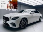 【 幃閎經理 】改款E300，AMG套...