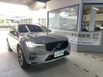 僅跑3仟 可全額貸 【八德-德國...