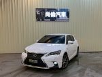 2017年CT200H.F版.原版件
