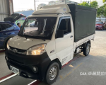 實車在店 實價不騙【泰洋】一...