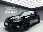 ☺老蕭車庫☺超新低里程 Gs250...